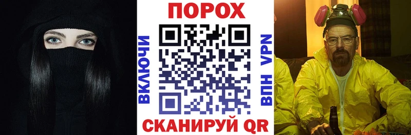 АМФ 97%  Красновишерск 