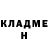 Амфетамин Розовый Yehor Liubarskyi
