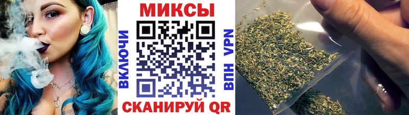 БУТИРАТ буратино Красновишерск