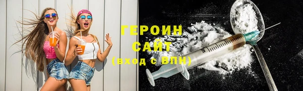 2c-b Касимов
