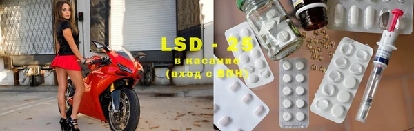 2c-b Касимов