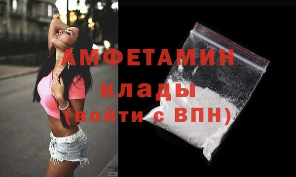 каннабис Карпинск