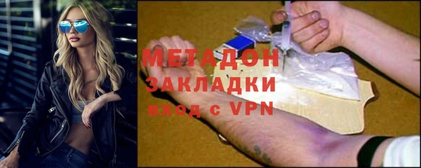 мдпв Карталы