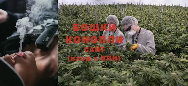таблы Каменка