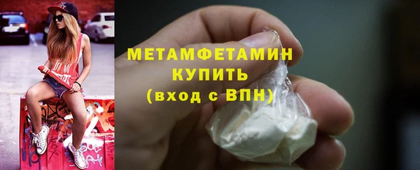 каннабис Карпинск