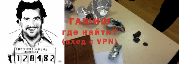 2c-b Касимов