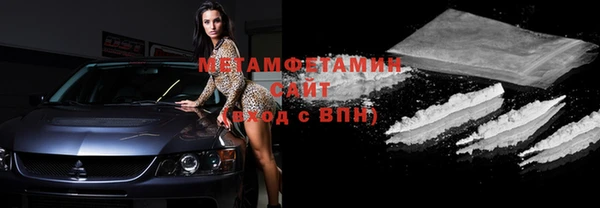 мдпв Карталы