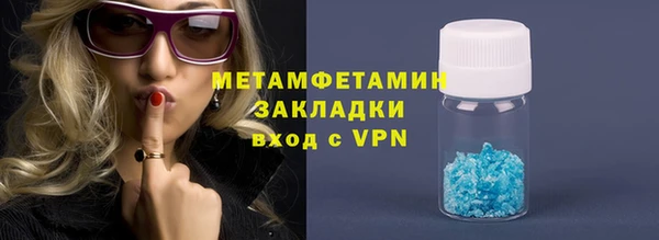2c-b Касимов