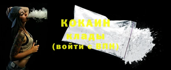 мдпв Карталы