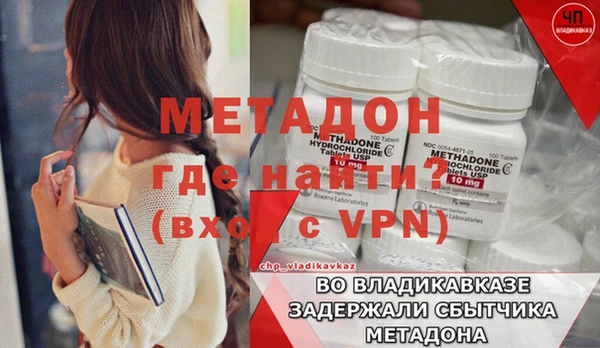 2c-b Касимов