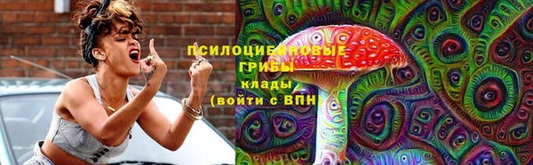 каннабис Карпинск