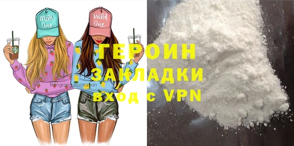 таблы Инта