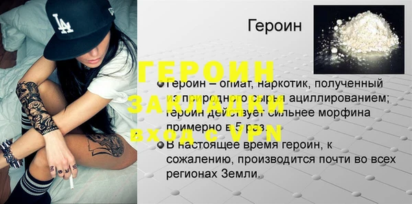 2c-b Касимов