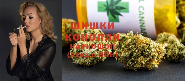 мдпв Карталы