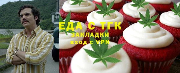 мдпв Карталы