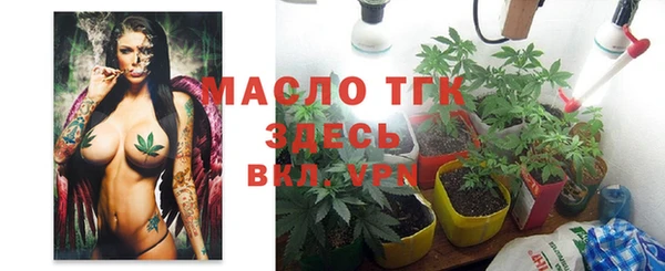 мдпв Карталы