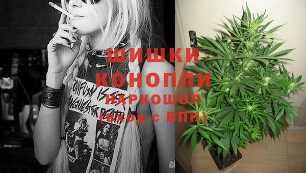 таблы Каменка