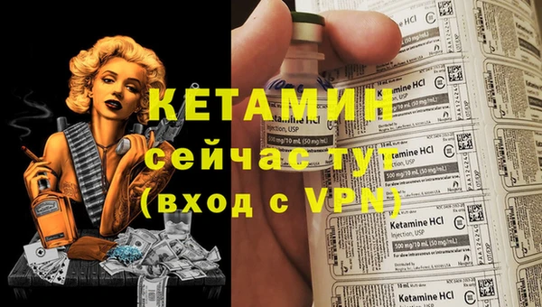 каннабис Карпинск
