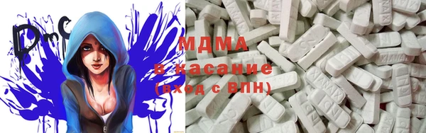 2c-b Касимов