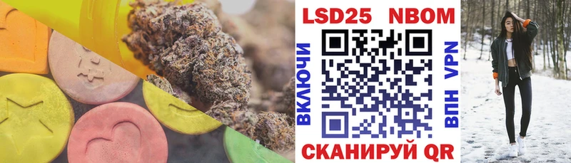 ЛСД экстази кислота  Красновишерск 
