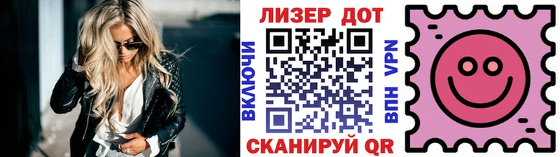 Марки N-bome 1500мкг  hydra онион  Красновишерск 
