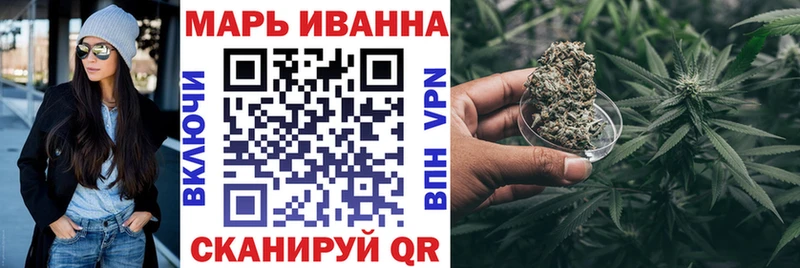 купить наркоту сайты даркнета какой сайт Марихуана AK-47 Красновишерск